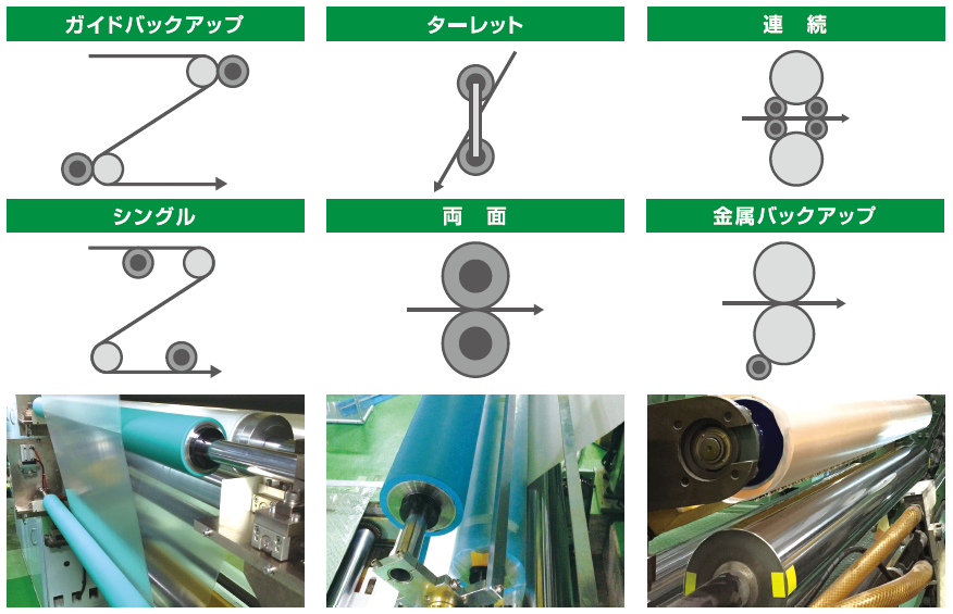product-ec_cleaner-04