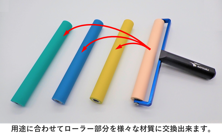 product-handy_roller-02